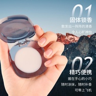 Men Mengqian Herbal Fragrance Master Men's Solid Balm Light Fragrance Long-Lasting Fresh Charm Porta