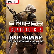 [PC GAME] แผ่นเกมส์ Sniper Ghost Warrior Contracts 2 Deluxe Arsenal Edition PC