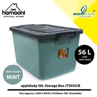 Applelady 56L Heavy Duty Storage Box with wheels/Transparent StorageBox/Organizer/Kotak Simpanan Barang