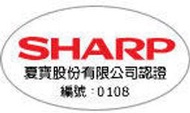 廣告促銷LC-70S5T詢價供應可最便宜*-*實體店面最快速