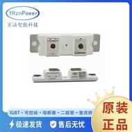 MMD60A160DA MMF200N090DK Original box original packaging rectifier module power diode