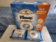 Costco 舒潔 濕式衛生紙46抽（包）