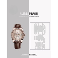 [Invisible Protective Shield] Suitable for Rolex Rolex Skywalker M326135Watch film Dial Strap Bracel