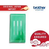 NEW [SG Stock] Original Authentic Brother Brand Sewing Machine 3-Piece Needle Multi-Size Set