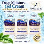 DAISO DEEP H MOISTURE GEL CREAM Triple Hyaluronic Acid Moisturizing Skincare 40g × 3 Set JAPAN