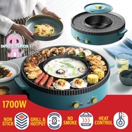 DINO [ 2 IN 1 ] Multifunction Electric Hot Pot & BBQ Cooking Grill Cooker [ 1700W ]