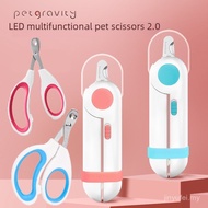 Gunting Kuku Anjing Haiwan Peliharaan Pemotong Kuku Lampu LED Pemotong Kuku Lubang Bulat Anti-Pendar