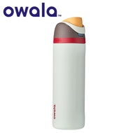 พร้อมส่ง ของแท้ Owala FreeSip 24oz กระบอกน้ำเก็บความเย็น ของแท้ US