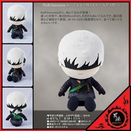 [日版 質保] 尼爾 自動人形 9S 公仔 Square Enix NieR:Automata Plush YoRHa No. 9 Type S