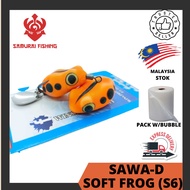 SAMURAI - SAWA-D Soft Frog (S6) Fishing Hook Length 3cm Weight 5g Umpan Katak Tomman Killer Haruan B