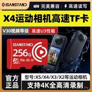 Suitable for Memory Card tf Card Flash Sports Camera Thumb sd Card Insta360X3X4X5 Instax Memory Card