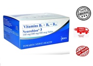 NEUROBION Vitamin B1 100mg+B6 200mg+B12 200mcg -box of 100 tablet