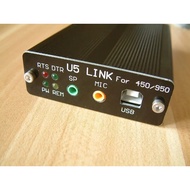 Nvarcher U5 LINK radio connector For YAESU FT-450D FT-950D, DX1200, FT991 ,TS-480