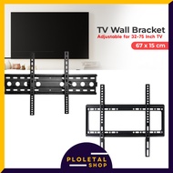 VESA 400 x 400 Wall Mount TV Bracket for 26-63 Inch VESA 600 x 400/ for 32-75 TV Television Wall Bra