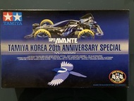 TAMIYA 92306 4wd 田宮 迷你四驅車 超級前衛者 韓國田宮20週年特別版 1/32 SCALE RACING MINI 4WD SERIES SPECIAL EDITION SUPER 