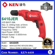 KEN-6410 | KEN 6410JER 10MM 320W KEN KEYLESS ELECTRIC DRILL KEN 6410 | KEN POWER TOOLS