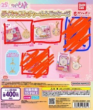 小魔女Doremi迷你玩具扭蛋