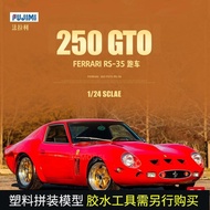 3G Model Fujimi Assembled Car Model 12337 Ferrari Ferrari RS-35 Sports Car 1/24 Trendy Toy Model && 