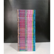 guyver A Life Armor Man 32 Volumes Complete Set C