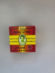 泰國阿婆香皂