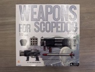 全新未開封Yamato 1/12 裝甲騎兵 Scopedog 武器包 Series 1