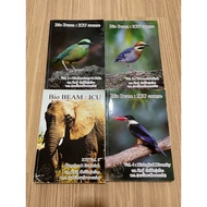 ICU Course Biology Book (Bio Beam Bio Beam)