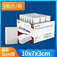 จิ้งหรีดผ้าขนหนูซับน้ำมันแรงต้านทานความยืดหยุ่น Nano Magic Clean สำหรับทำความสะอาดครัว บล็อกทำความสะ