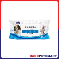 Petbest Pet Wet Wipes Wet Tissue 80pcs