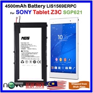 ORl NGS 4500mAh Battery LIS1569ERPC  Fit For SONY Xperia Tablet Z3C SONY Z3 Tablet Compact With Open