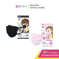 IRIS OHYAMA Disposable Face Mask Beauty Fit - Pink/Black (7 Pcs)