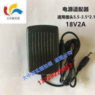 18V2A Power Adapter 18V2000MA DC DC Power Adapter Universal 18V1A Switching Power Adapter