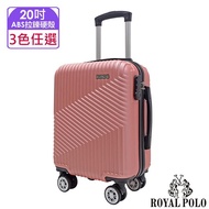 ROYAL POLO皇家保羅 20吋 逍遙遊ABS拉鍊硬殼箱/行李箱 （玫瑰金） _廠商直送