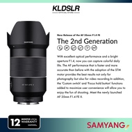 Samyang AF 35mm F1.4 FE II Lens for Sony A7IV / A7MK IV / A7MK 4 / A7III / A7C / A7 II / A7R III / A