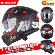 LS2 FF808 Full Face STREAM II Motorcycle Helmet Dual Visor Lens Motocross Motorbike Helmets ECE Orig