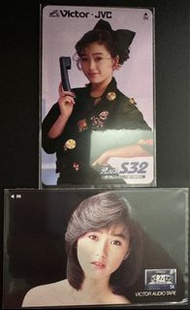 酒井法子日本電話卡2張