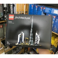 LEGO 21052 - Architecture - Dubai [GENUINE]