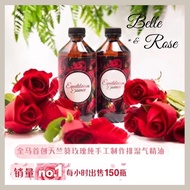 🔥100% Ori ✨ BELLE & ROSE EQUILIBRIUM ESSENCE 玫瑰🌹天竺葵手工精油/330g➕🎁【现货📦】