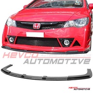 MUGEN RR FRONT BUMPER LIP FOR MUGEN BUMPER HONDA CIVIC FD09-12