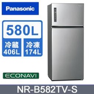 【限台南高雄~送安裝】國際牌 580公升鋼板雙門冰箱 NR-B582TV-S NR-B582TV-K