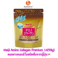 Meiji Amino Collagen Premium ขนาด 14 วัน  (98g) วันจากญี่ปุ่น  🇯🇵 ถุง Refill แท้ 💯%