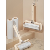 JOJO ''S L. PD.Silly.Silly.Hair Sticker Roller Bed Tearable Replacement Roller Brush | Wei Silly