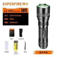 Supfire L6 Độ Sáng Cao Ngoài Trời Đèn Pin Cầm Tay Đèn Led Siêu Sáng Sạc Tầm Xa Đa Năng Ánh Sáng Cho