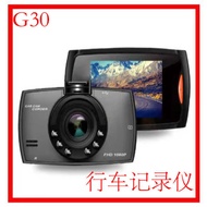 G G 3 0 Car Driving Recorder Load c a r d v Driving Device General Clearance Insurance Gift