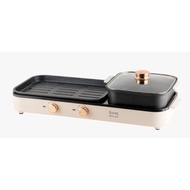 IONA Tabletop BBQ Grill With Yuan Yang Hotpot
