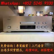 日本 TEAC第一 VRDS-15 CD機 音源播放器 音響 HIFI音箱 喇叭 前后級 膽機 CD機 解碼 擴音機 合拼機 黑膠唱盤，CD 黑膠，金嗓子，Linn蓮 Soulution登峰 Metr
