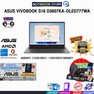 [ผ่อน0%10ด.]ASUS VIVOBOOK S16 D3607KA-OLED777WA/Ryzen AI 7 350/ประกัน3YearsOnsite+1YearPerfectWarran
