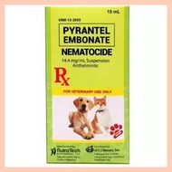 ﹊ ❁ ☎ Nematocide Syrup Pet Dewormer 15mL Nematocide Syrup Pet Dewormer 15mL Pyrantel Embonate Nemat