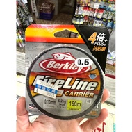[Toucheng Eastern District Fishing Tackle] Berkley FireLine Ultra 8 (U8) 8-Strand Braided Fire Wire 