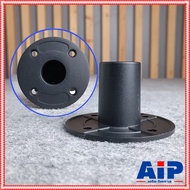 แป้นท้ายตู้ลำโพง JH-7221 แบบเรียบ แป้นสวมขาตั้งลำโพง แป้นสวมขาตั้งตู้ PS แป้นเสียบขาตั้งลำโพง JH7221