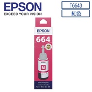 ** Big Seller * EPSON T664 T664300 Original Red Refill Ink